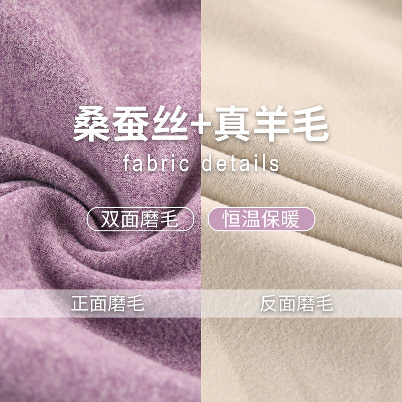 Wool Silk Velvet Thermal Underwear Women'S Ab Noodles Fleece-Lined Thickened Men'S Suit No-Trace Slim-Fit Autumn Clothes And Autumn Trousers - Image 3