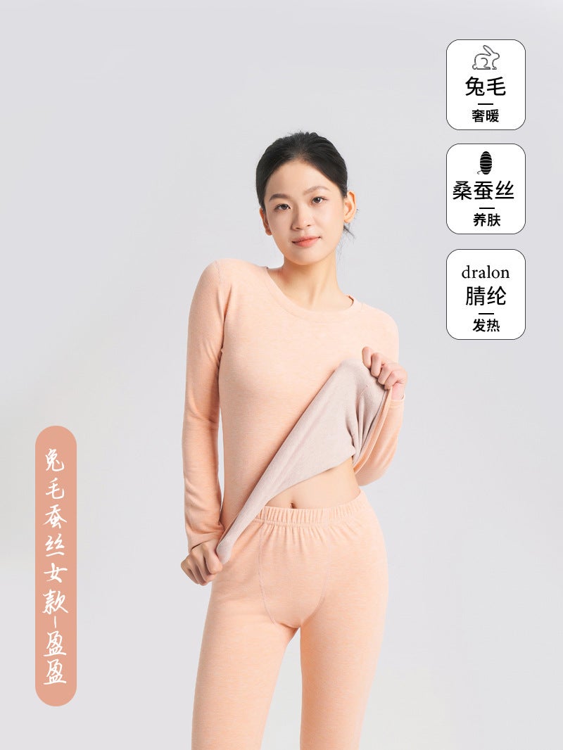 Wool Silk Velvet Thermal Underwear Women'S Ab Noodles Fleece-Lined Thickened Men'S Suit No-Trace Slim-Fit Autumn Clothes And Autumn Trousers - Image 1