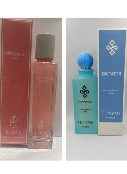 بكج عطور مجموعة عساف فرانكل بينك الإصدار الجديد بارفيوم للجنسين 200 ملليلتر وعطر ثنيان دكتاتور للجنسين 250 ملليلتر