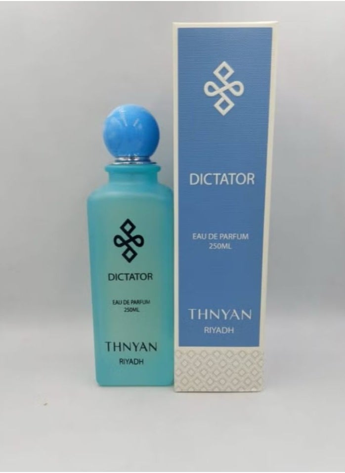 بكج عطور مجموعة عساف فرانكل بينك الإصدار الجديد بارفيوم للجنسين 200 ملليلتر وعطر ثنيان دكتاتور للجنسين 250 ملليلتر