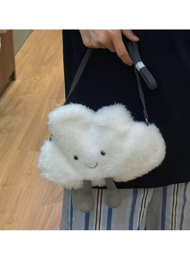 Cute Plush Toy Crossbody Bag - Cuddle Doll Holiday Gift 