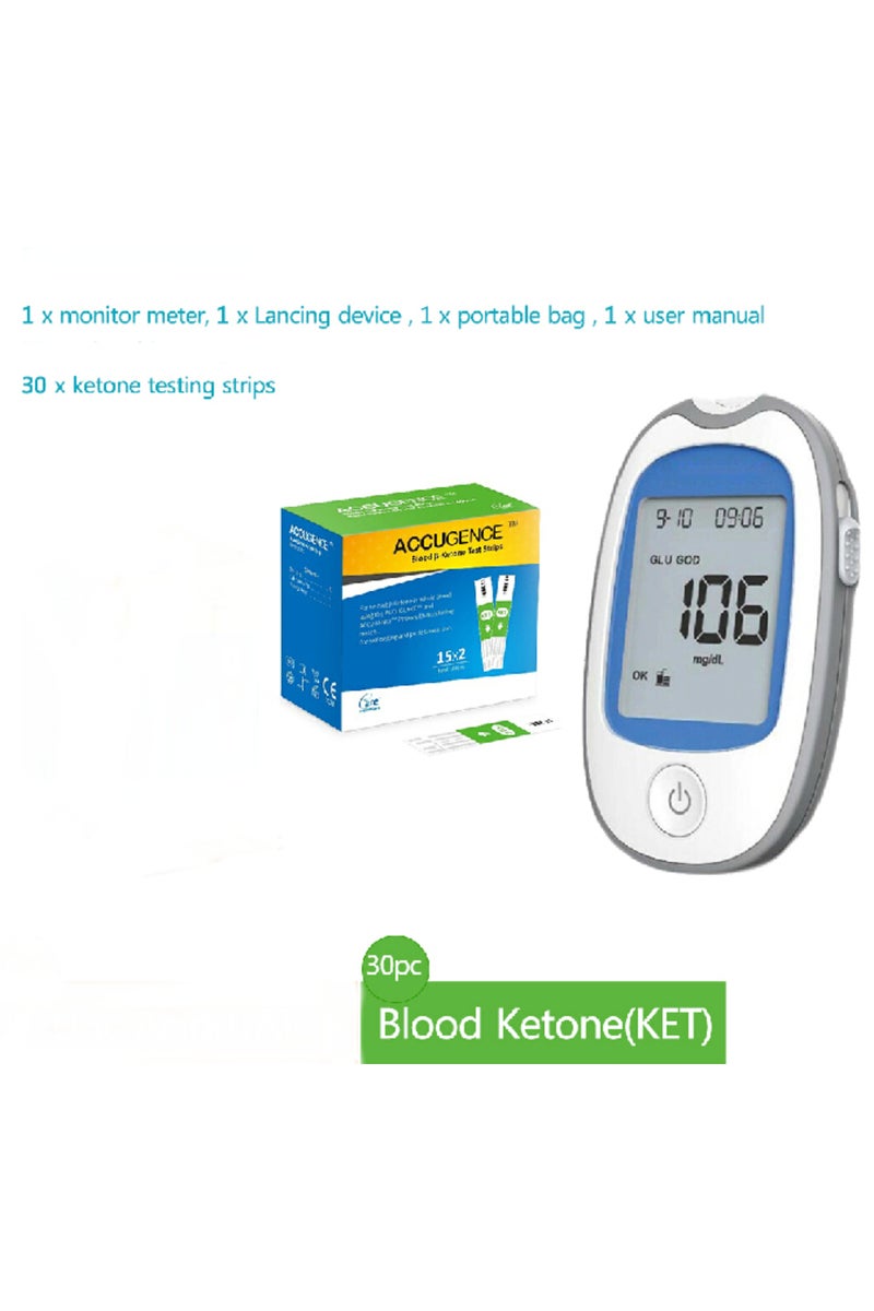 erorex Set F Multifunction Glucose(GDH and GOD) & Ketone,Uric acid Meter Testing Kit for Ketosis & Diabetes