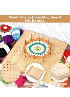 Excefore Wooden Crochet Blocking Board, Crochet Blocking Board, Bamboo Blocking Board for Knitting Crochet (20pcs steel rod + 5pcs big eye steel needle)  - Image 3