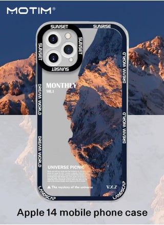 iPhone 14 Case Cover with Snow Mountain Pattern, Stylish Landscape Design Phone Case, Shockproof Protective Soft Slim Cover - pzsku/Z83B66285B5C80A1ABB15Z/45/1746689884/dbbac2ee-9de1-40ad-b1d3-c48d55d4b337