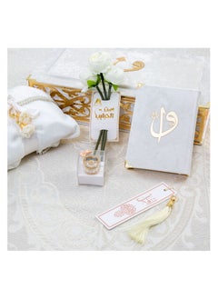 OLUDENIZ Luxury Ramadan Gift Set for Ceremonies – Perfect for Mothers, Sisters, and Wife  - Image 2