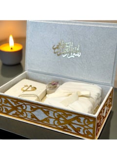 OLUDENIZ Luxury Ramadan Gift Set for Ceremonies – Perfect for Mothers, Sisters, and Wife  - Image 1