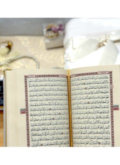 OLUDENIZ Luxury Ramadan Gift Set for Ceremonies – Perfect for Mothers, Sisters, and Wife  - Image 3
