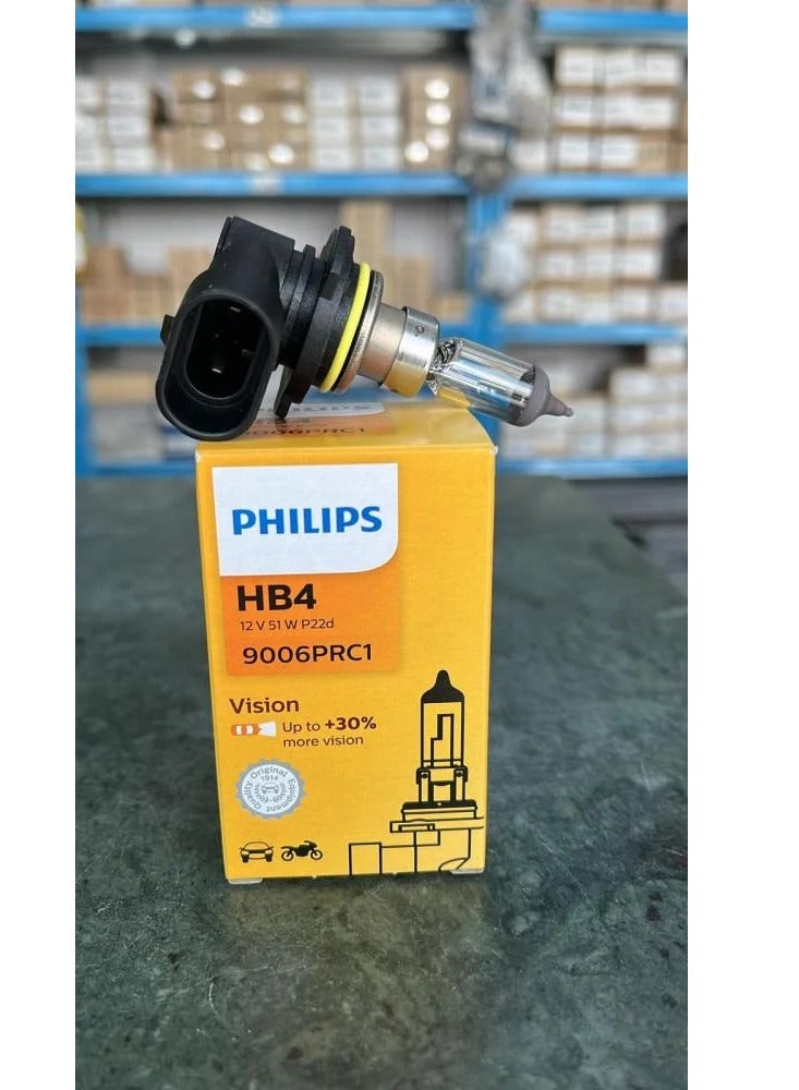 Philips Automotive replacement Bulb, 12V, 51W, HB4/9006, 9006PRC1 - Image 5