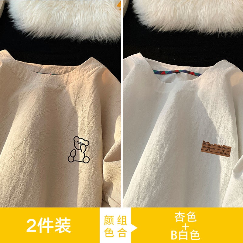 Nasa Ice Silk Linen Short-Sleeved Men'S Summer Thin Quick-Drying Bear T-Shirt Couple'S Loose Casual Chinese Style - Image 1