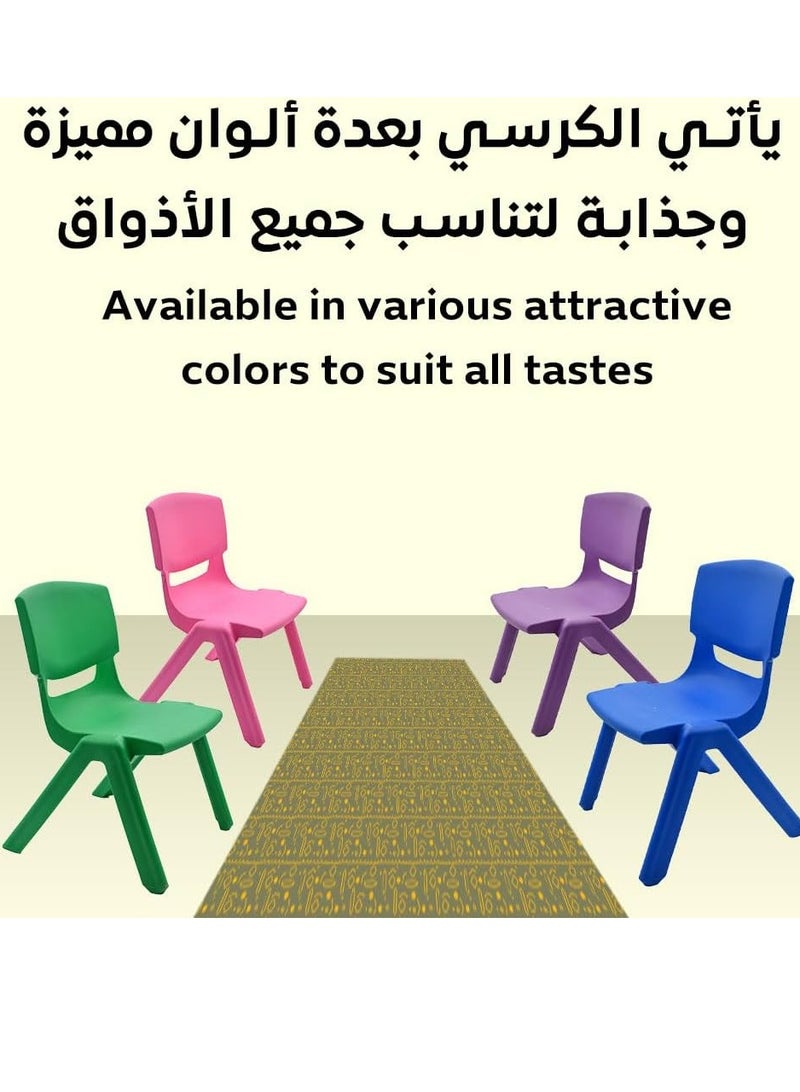 ALBADER Durable Plastic Kids Chair , Multi-Color Children’s Seating Chair, Safe & Sturdy Design, Supports up to 50KG, Suitable for Ages 1.5+, High-Quality Strong Plastic Chair for Toddlers - Image 2