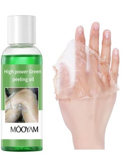 MOOYAM Peeling Oil for Dark Skin, Green Extra Strength Exfoliating Body Peeling Oil, Chemical Peel Solution for Hands and Feet, Effective Exfoliation for Smooth and Radiant Skin  - Image 1