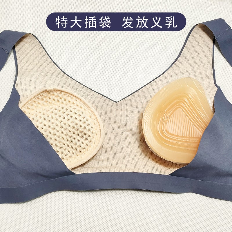 Aiyang/Ai Yang Breast Surgery Bra Silicone Fake Breast Fake Breast Intimates Women'S Breathable Seamless Bra - Image 4