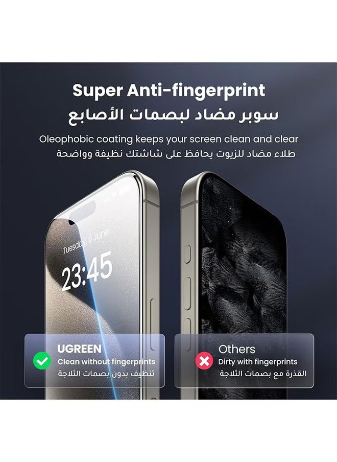 GKK - 1Pcs Tempered Glass for iPhone 15ProMax Dust Free Compartment Instant Sticker Box Screen Protector with Easy Installation Kit Anti-scratch Anti-drop Anti-fingerprint Phone Display Cover Accessory - Image 1