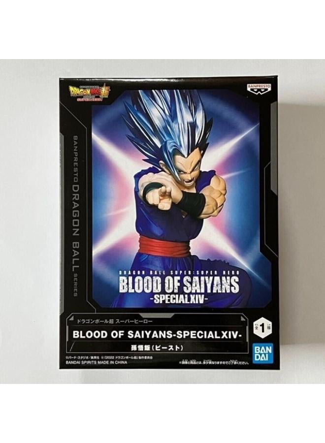 Bandai Banpresto Dragon Ball Super - SUPER HERO BLOOD OF SAIYANS-SPECIAL XIV Gohan Beast Mode  - Image 4