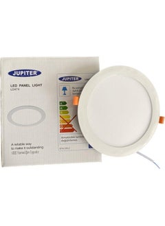 JUPITER LD474 Slim Round LED Panel 15W (6500K) 5 Pieces  - Image 2