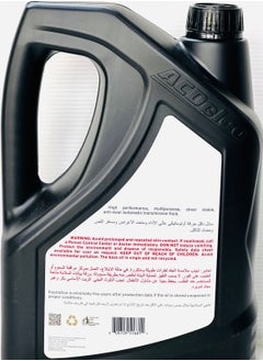 Ac Delco Automatic Transmission Fluid Type3 4Ltr  - Image 2