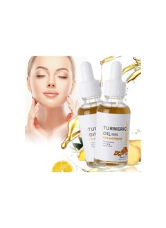 Turmeric Dark Spot Corrector Serum,Natural Turmeric Acne Dark Spot Remover,Body Face Serum Repair Facial Essence,Melasma Corrector Facial Serum Skin Care Moisturizing Serum Ginger Root Extract(2PCS)