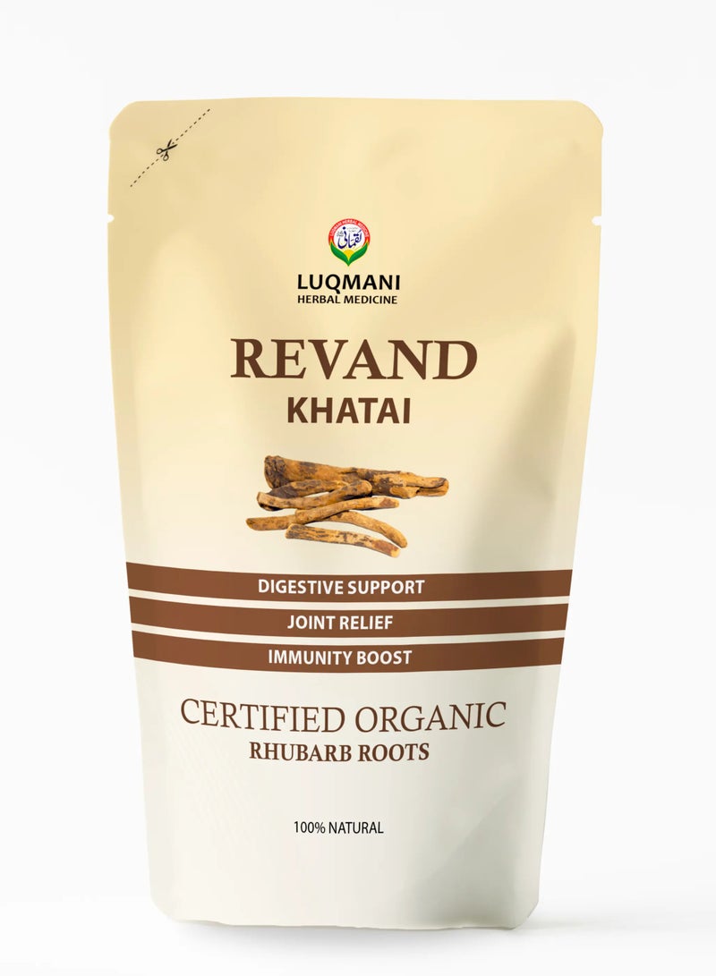 Luqmani Herbs Rhubarb Roots Revand Khatai - Image 1