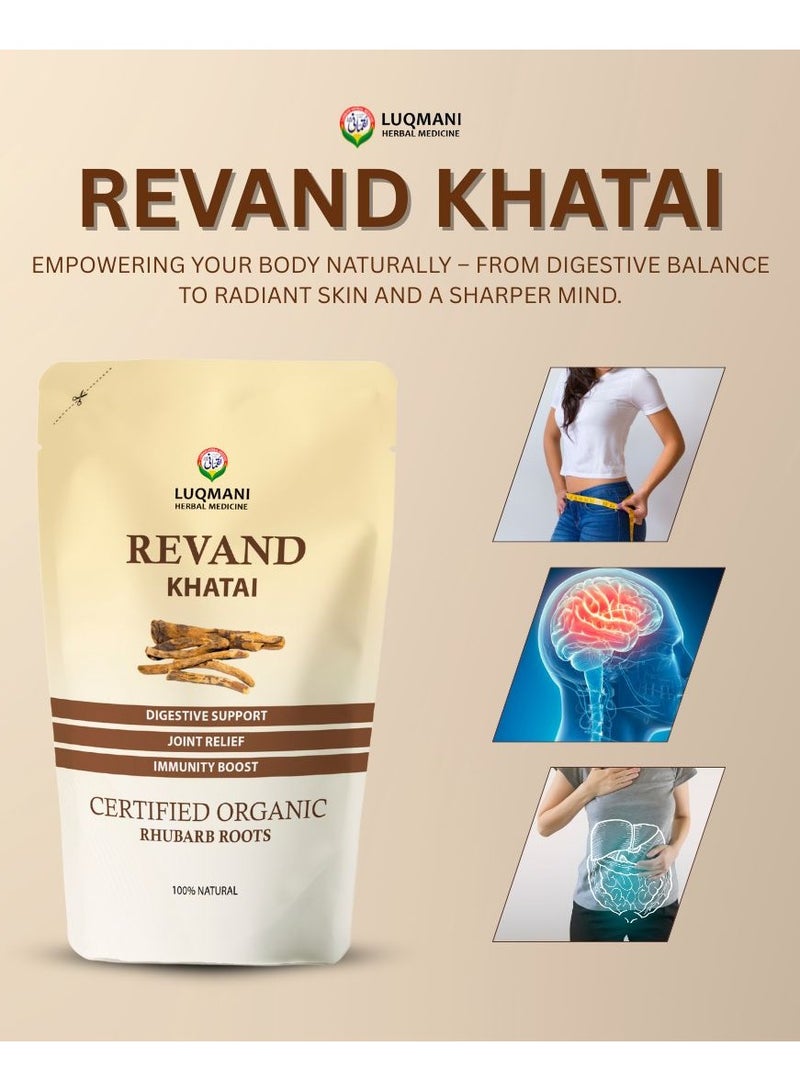 Luqmani Herbs Rhubarb Roots Revand Khatai - Image 2