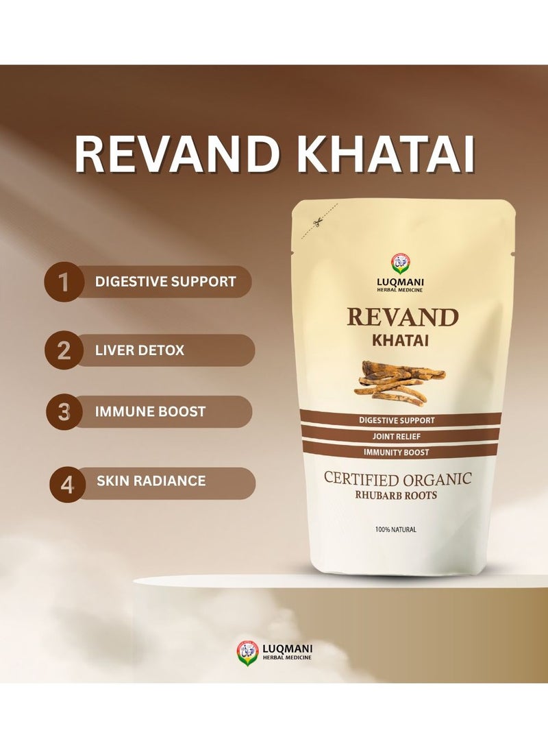 Luqmani Herbs Rhubarb Roots Revand Khatai - Image 3