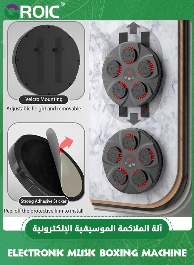 GROIC Electronic Music Boxing Machine with Gloves,Music Pads,Boxing Training Punching Equipment Wall Mounted,Electronic Target for Home,Indoor and Gym - Image 4