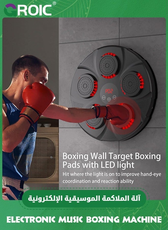 GROIC Electronic Music Boxing Machine with Gloves,Music Pads,Boxing Training Punching Equipment Wall Mounted,Electronic Target for Home,Indoor and Gym - Image 5