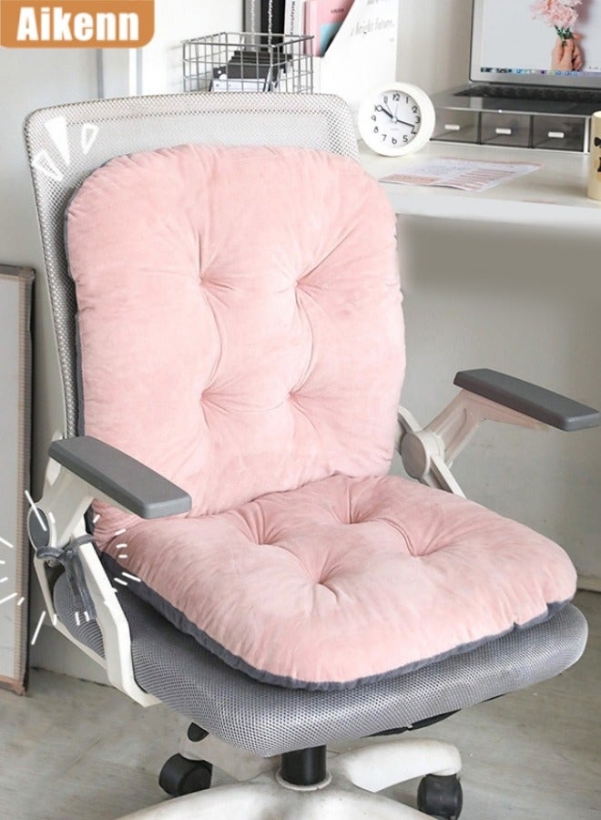 Aikenn Chair Cushion Plush High Back Rocking Chair Cushion Office Chair Cushion Seat Cushion With Back Support Removable Relax Lazy Buttocks,For Indoor Room Office And Kitchen,Light Pink - Image 1