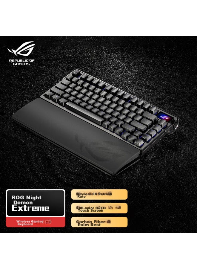 Rog Yemo Extreme Mechanical Keyboard, Wireless/three Mode E-sports Gaming Keyboard, 75-key Layout, Hot-swappable Customizable, Full-color Oled, 8k Polling Rate, Nx Ice Storm Gray Switches - Image 1