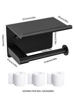 HAWAWA Toilet Paper Holder with Phone Shelf, Adhesive or Screw Wall Mounted Toilet Paper Roll Storage, Rustproof Stainless Steel Bathroom Storage Dispenser Matte Black  - Image 2