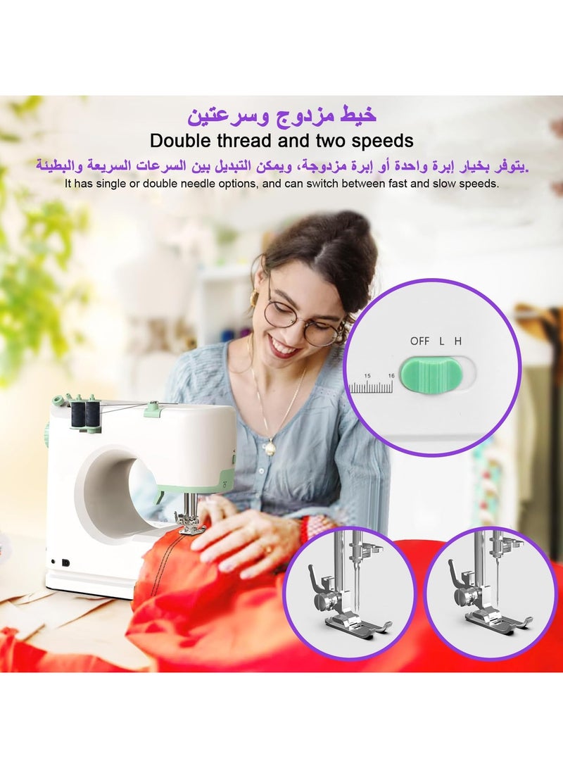 ماكينة خياطة، ماكينة خياطة، ماكينة خياطة كهربائية منزلية صغيرة محمولة 3 في 1، أداة خياطة منزلية صغيرة محمولة 16 غرزة مدمجة خفيفة قابلة للتعديل للديكور DIY ستائر قماش الملابس ستائر طاولة غطاء أريكة  - Image 5