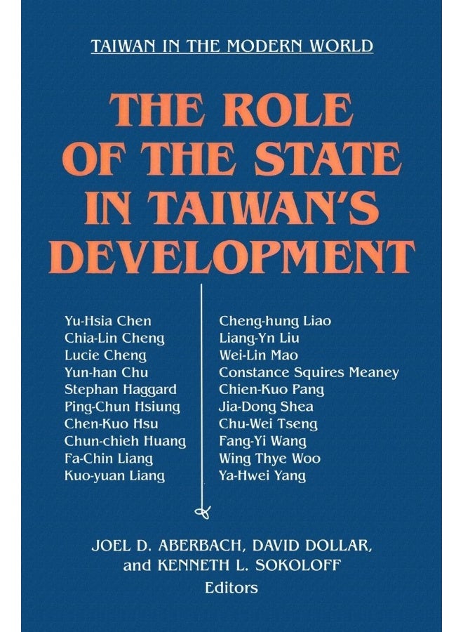 The Role of the State in Taiwan's Development