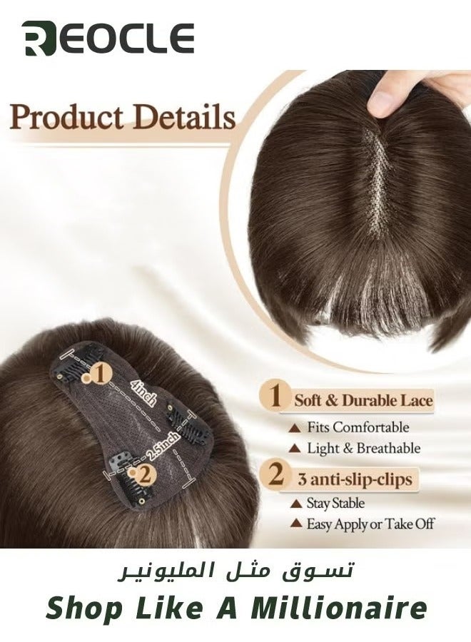 ريوكل باروكة شعر طبيعي قصيرة مستقيمة بطول الكتف 10 بوصة باروكة شعر من الدانتيل بقاعدة من فروة الرأس المزيفة، باروكة شعر إضافة حجم للشعر أسود طبيعي - Image 2