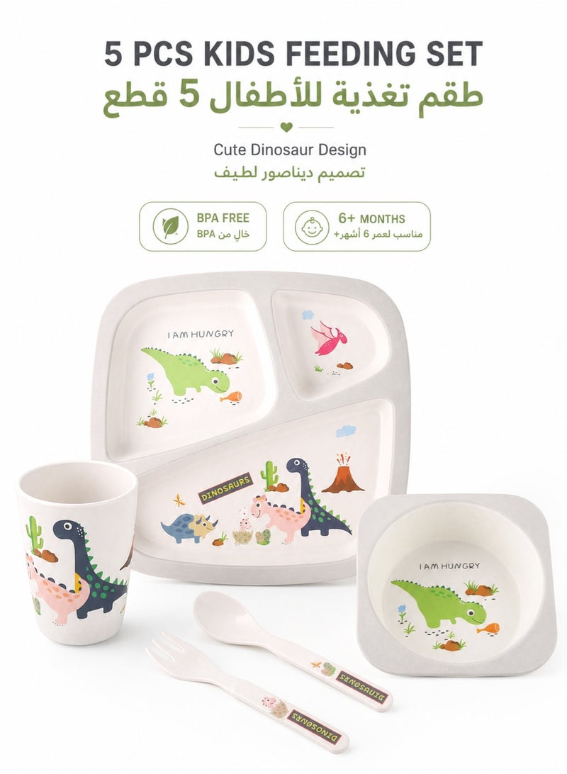Yooyee 5 Pcs Kids Feeding Set, Cartoon Tableware Set for Toddlers Plates and Bowls Baby Utensils Bowls Cup Utensil Flatware Dishes Kids Feeding Bamboo Cutlery Set, Dinnerware Dining Sets BPA Free - Image 1