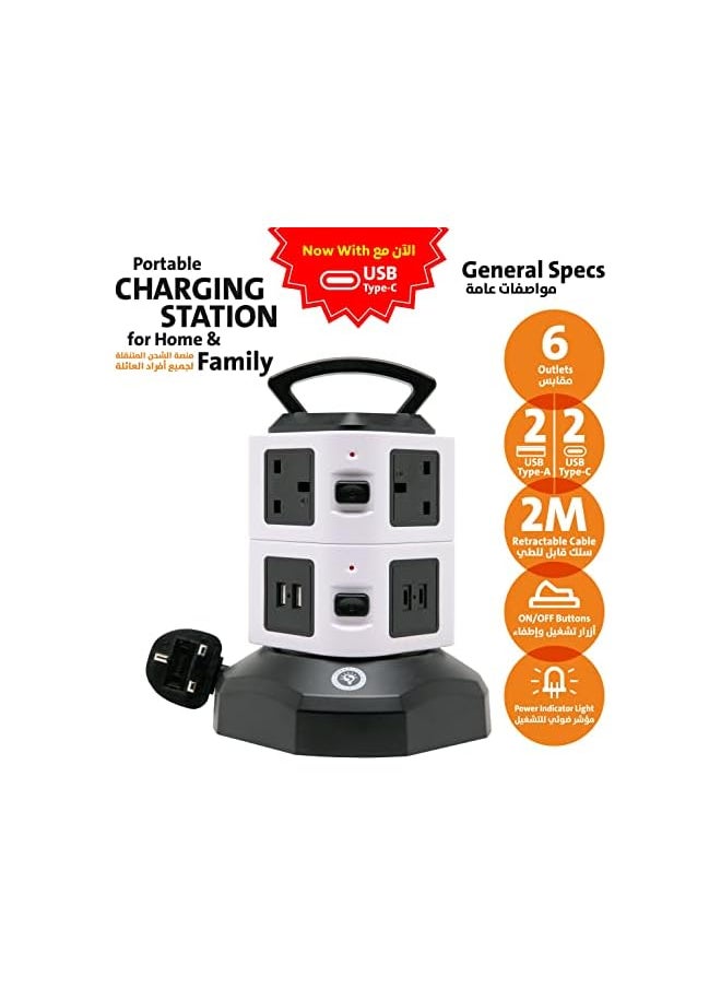 Smart Design Solutions Smart Design Solutions | 7-Way Tower Extension Lead with USB C & Retractable 2M Cable | Multi-Socket Power Strip with Surge Protection | Type C Extension Tower with Multiple Outlets  - Image 2