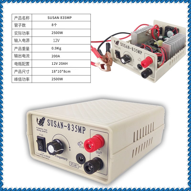 Susan 735 835Mp 1050 1030Smp Imported High-Power Inverter Head - Image 4