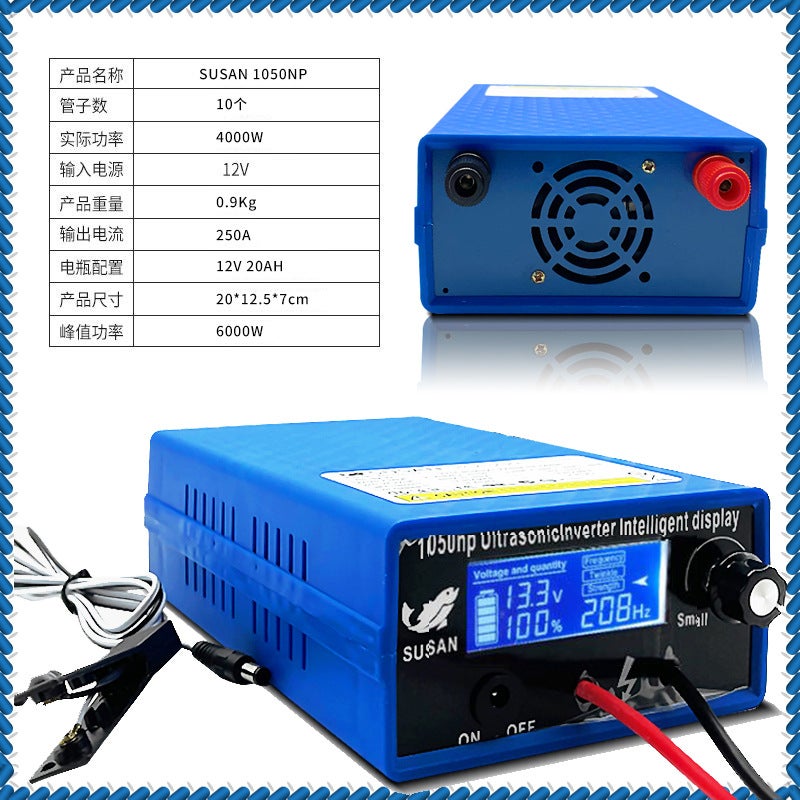 Susan 735 835Mp 1050 1030Smp Imported High-Power Inverter Head - Image 5