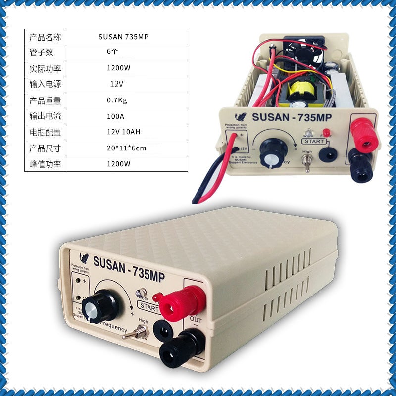 Susan 735 835Mp 1050 1030Smp Imported High-Power Inverter Head - Image 3