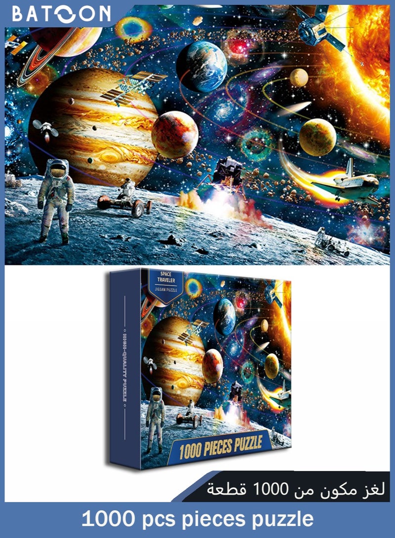 Batoon 1000 Pieces Comfortable Leisure Jigsaw Puzzle, Children's DIY Toys, Creative Gifts, Home Decoration, Challenging Jigsaw Puzzles for Kids and Adults (Space Traveler Pattern) - Image 1