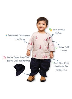 Polka Tots Polka Tots Full Sleeves Boat Embroidery Angrakha with Dhoti - Grey (6M - 9M)  - Image 1
