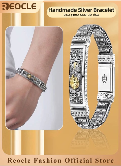Men's Handmade Feng Shui Pixiu Bracelet with Magnetic Therapy Function Silver Bracelet Wealth Pixiu Lucky Bracelet Fortune Protection Bangle