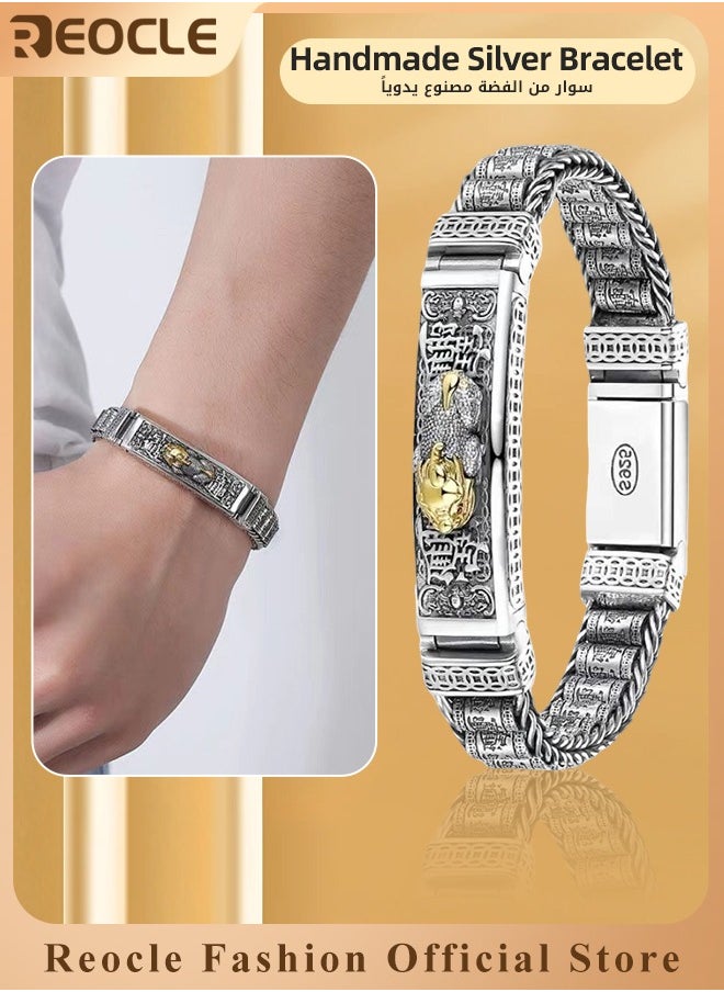 REOCLE - Men's Handmade Feng Shui Pixiu Bracelet with Magnetic Therapy Function Silver Bracelet Wealth Pixiu Lucky Bracelet Fortune Protection Bangle - Image 1