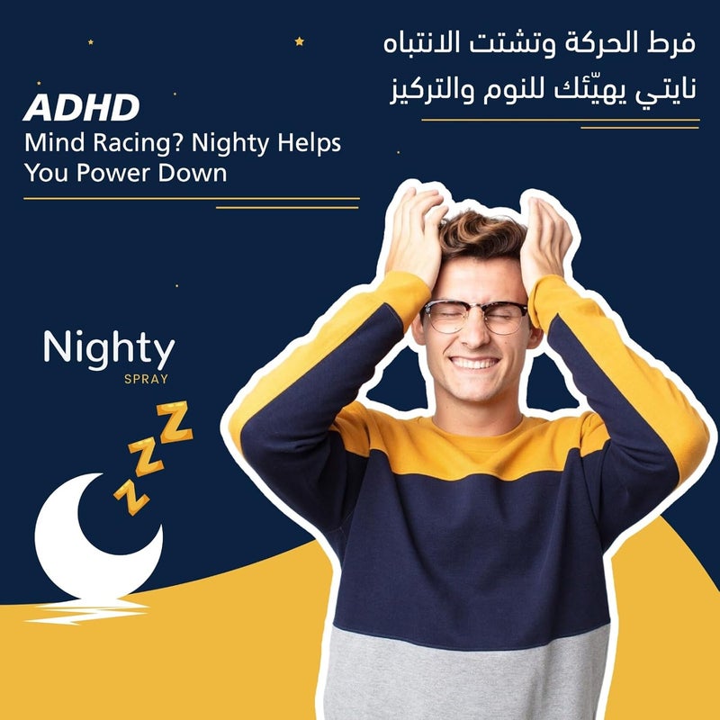 GlowRADiANCE Nighty Sleep Spray - 30ml - Image 4