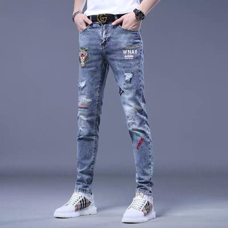Unisex Casual Daily Denim Jeans - Image 3