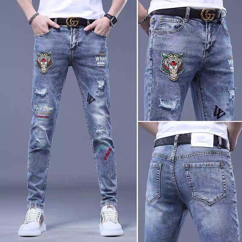 Unisex Casual Daily Denim Jeans - Image 2