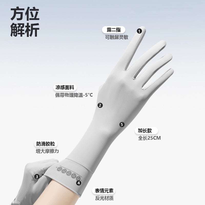 Sports Gloves With Air Cushion Anti Slip Wear Resistant Protection For Fitness Cycling And Outdoor Activities - Image 3