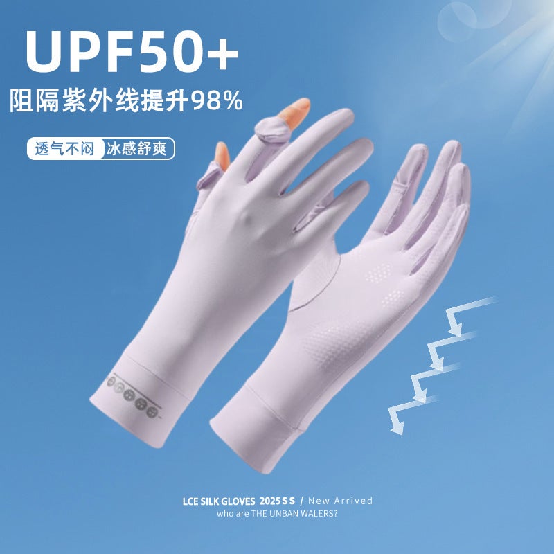 Sports Gloves With Air Cushion Anti Slip Wear Resistant Protection For Fitness Cycling And Outdoor Activities - Image 1