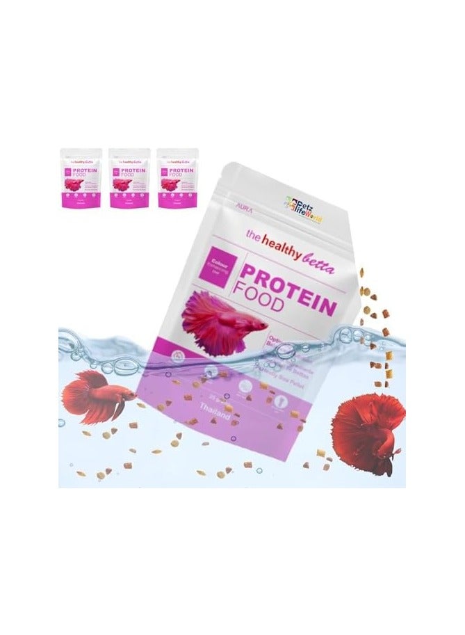 AURA طعام بروتين هوريزون أورا لسمك البيتا - 25 جرام - Image 2