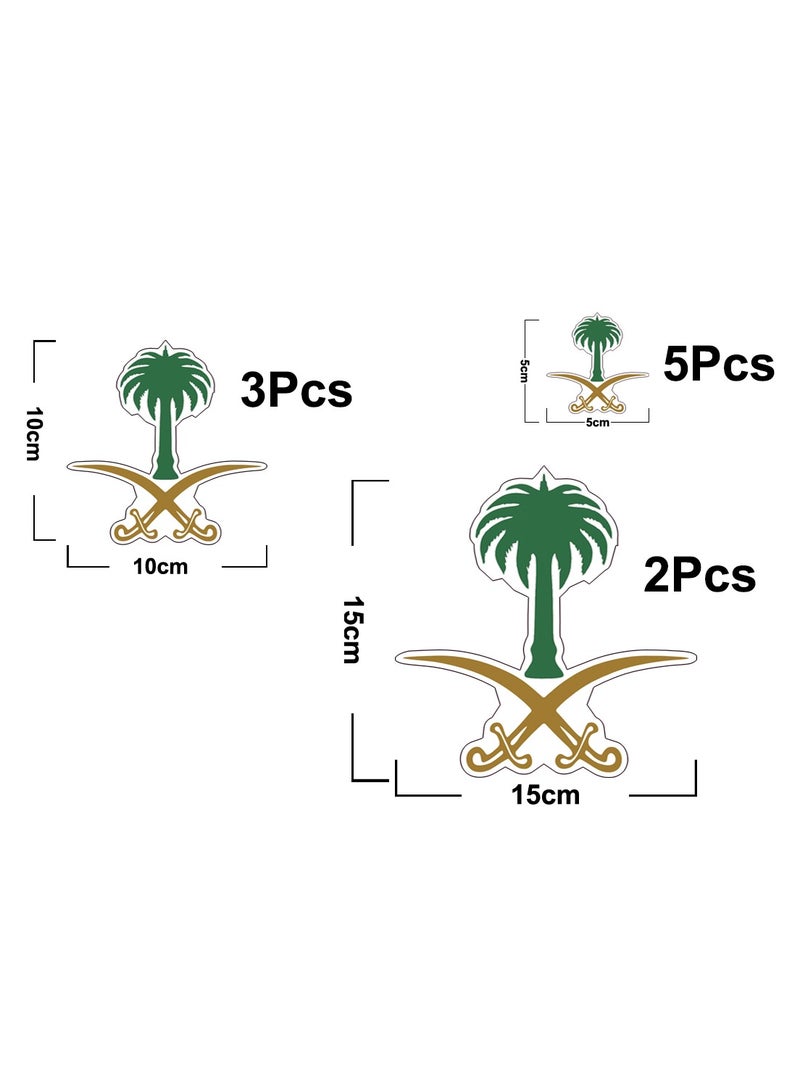 دروبلايت ١٠ قطع من ملصقات المملكة العربية السعودية للمناسبات والكمبيوتر المحمول والسيارات واليوم الوطني والسفر والحفلات - Image 3