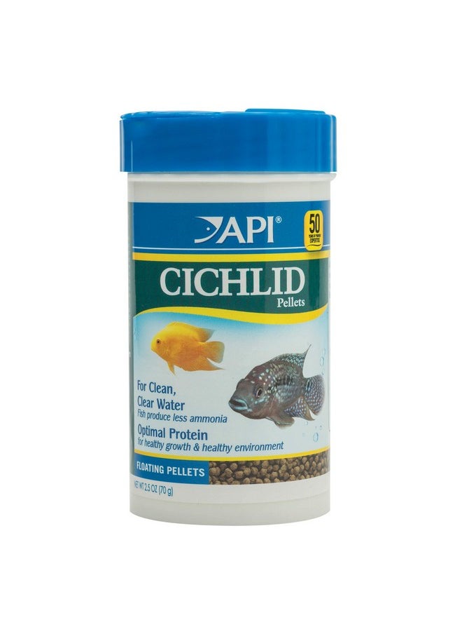 API API CICHLID PELLETS Floating Pellets Fish Food 2.5-Ounce Container, Small  - Image 1