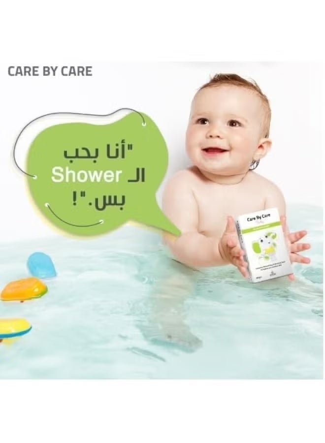 Macro Care by Care baby Medicated Soap 100g - Image 4